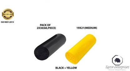 VEEFAB 1 black + 1 yellow garbage bags 2 rolls. Medium 13 L Garbage Bag  Pack Of 60