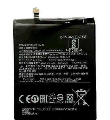 Full Mah Mobile Battery For  Xiaomi Mi 8 BM3E
