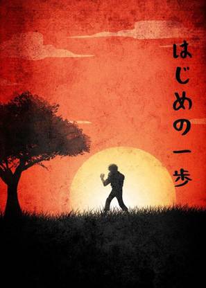 Hajime No Ippo Poster - Ippo Makunouchi Anime Manga Wall Sticker (300GSM Premium Matte Finish Art Paper, 13x19 inches, UNFRAMED, SELF ADHESIVE, Multicolor ) MADE IN INDIA Fine Art Print