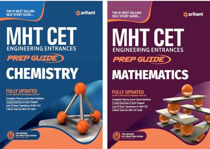 Combo Of MHT CET Chemistry & MHT CET Mathematics Set Of 2 Books