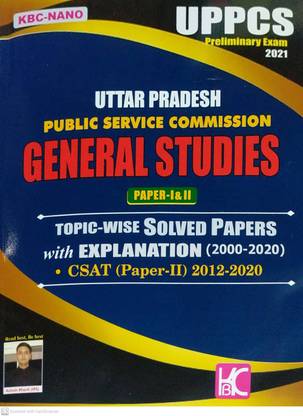 Uppcs Pre Exam 2021 General Studies Topic Wise Solved Papers 2000-2020 English