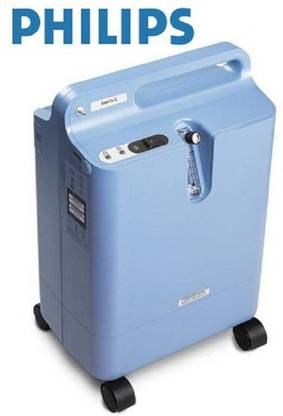 MAS Everflo Oxygen Oxygen Concentrator 5 LPM Respiratory Exerciser