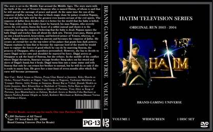 Hatim TV Serial All 47 Episodes 47 mins each (Play only in computer or laptop)