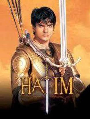 Hatim Tv Serial all Episodes 1