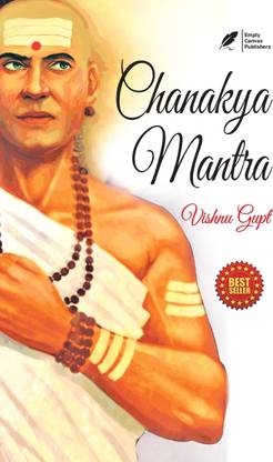 Chanakya Mantra