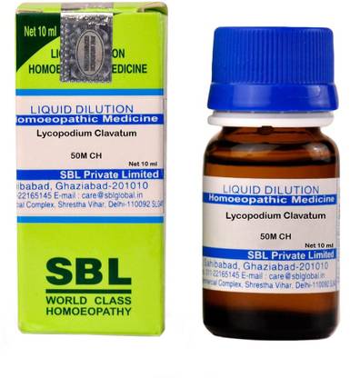 SBL Lycopodium Clavatum 50M CH Dilution