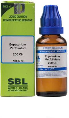 SBL Eupatorium Perfoliatum 200 CH Dilution