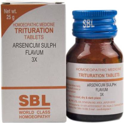 SBL Arsenicum Sulph Flavum 3X Tablets