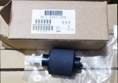 PRINT HOME LASER Black Ink Cartridge