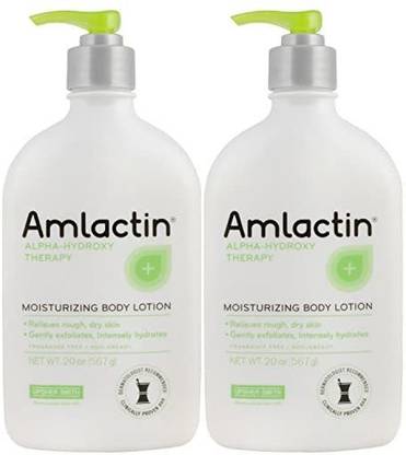 AmLactin 2 pack 12% Moisturizing Lotion 567 g 20 oz