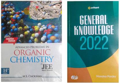 Balaji Advanced Problems Organic Chemistry Sets