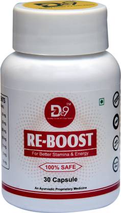 De9 store Reboost capsule