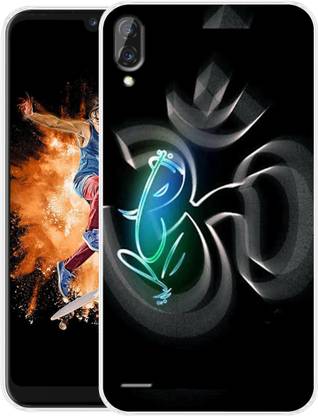 Coolcase Back Cover for Gionee F11