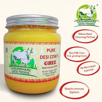vasundhare Pure Desi A2 Cows Ghee Mason Jar