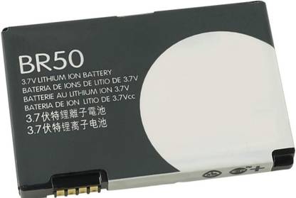 DSELL Mobile Battery For  Motorola Moto Razr V3 (BR50)