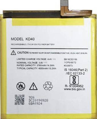 DSELL Mobile Battery For  Motorola Moto G8 Plus (KD40)