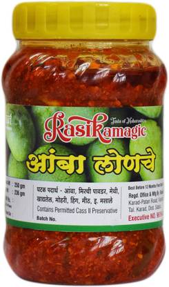 Rasika Ghar Jaisa Fresh Aam ka Achar or Mango Pickle Raw Mango(Kairi) Pickle