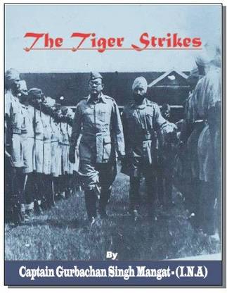 “The Tiger Strikes”