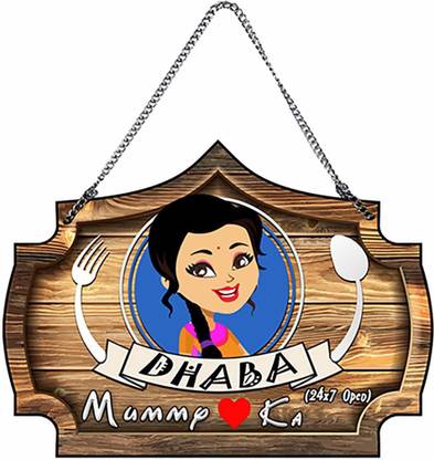 CTW Mummy Ka Dhaba 24x7 open