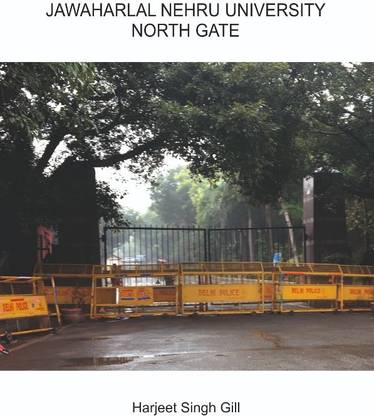 Jawaharlal Nehru University Northgate