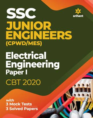 Ssc Junior Engineers Electrical Engineering Paper I 2020