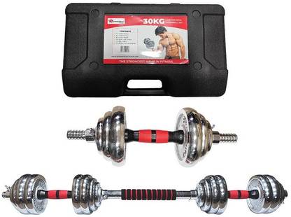 Powermax Fitness PDS-30C Chrome Iron Dumbbells Set Adjustable Dumbbell