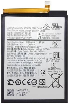 Safa Mobile Battery For  Samsung Galaxy M11