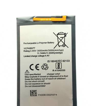 FULL CELL Mobile Battery For  Itel Vision 1 BL-39LI