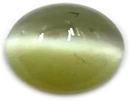 R.K GEMS Best Quality 4/5 Carat Cats Eye Gemstone Beryl Stone