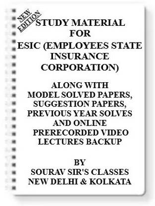 Study Material On Esic (Employees State Insurance Corporation) (Pack Of 4 Books) With Model Question Papers + Topicwise Analysis + Mcq Questions+ Special Practice Set
