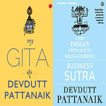 बिज़नेस सूत्र: ए वेरी इंडियन अप्रोच टू मैनेजमेंट + माय गीता (सेट ऑफ 2 बुक्स)