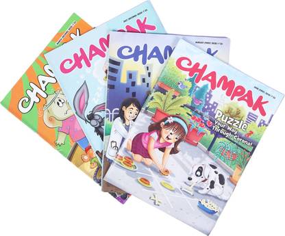 Set Of 12 Champak Magazine In English