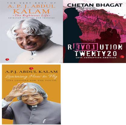 लर्निंग हाउ टू फ्लाई: लाइफ लेसन्स फॉर द यूथ + द राइटियस लाइफ: द वेरी बेस्ट ऑफ ए.पी.जे. अब्दुल कलम + गवर्नेंस फॉर ग्रोथ इन इंडिया (सेट ऑफ 3 बुक्स)(न्यू एडिशन)