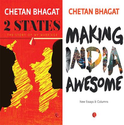 Making India Awesome: New Essays And Columns + 2 States: The Story Of My Marriage (Set Of 2 Books)