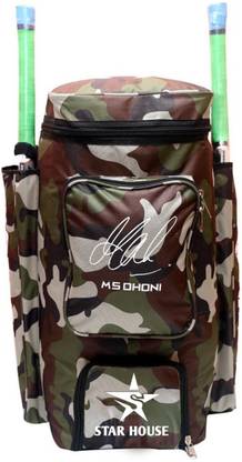 स्टार हाउस MS Dhoni Signature Solid Colour Cricket Kit Bag Green Army Pattern