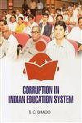 Corruption In Indian Education System