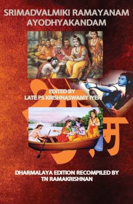 SRIMADVALMIKI RAMAYANAM-AYODHYAKANDAM
