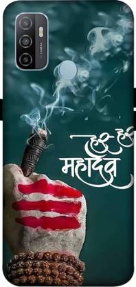 JAIBHAGWAN Back Cover for Oppo A53, Oppo A33