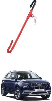 PECUNIA Steering Wheel Brake Pedal Lock Adjustable Universal Anti Theft Security System for Car Truck SUV Van C96 Gear Lock