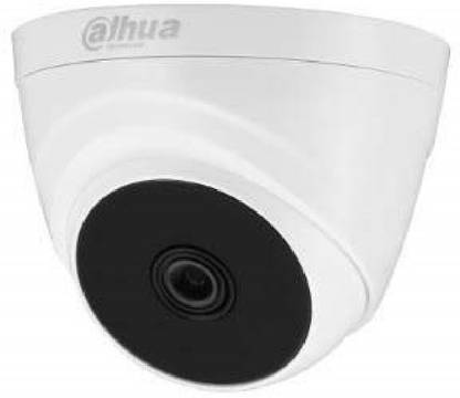 DAHUA Dahua 5MP DH-HAC-T1A51P Security Camera