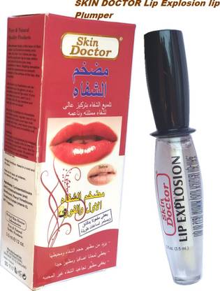SKIN DOCTOR Lip Explosion Lip Gloss For Reduce Darkness On Lips