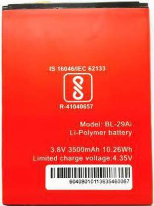 A To Z Traders Mobile Battery For  Itel IT-1507
