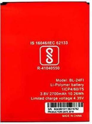 A To Z Traders Mobile Battery For  ITEL A22 Pro