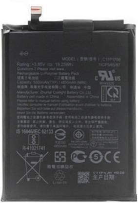 NIce Backup Mobile Battery For  Asus Zenfone Max Pro M1 / M2