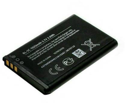 NIce Backup Mobile Battery For  Nokia 1100