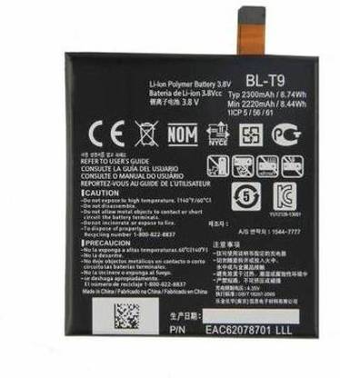 CELLMONKEY Mobile Battery For  LG NEXUS 5