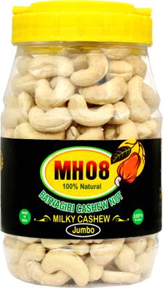 mh08 Ratnagiri Milky Cashewnuts Cashews