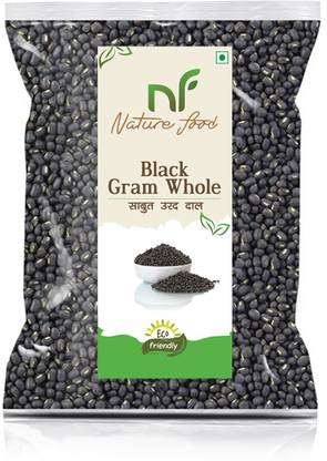 Nature food Black Urad Gota (Whole)