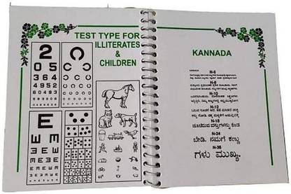 Zivotify Near vision Chart Book for Eye Test in Multi language Vision Test Chart