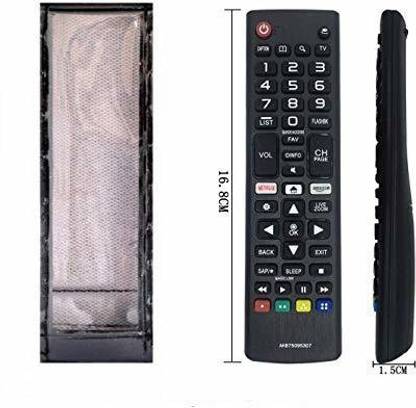 Riyan Remote  Cover